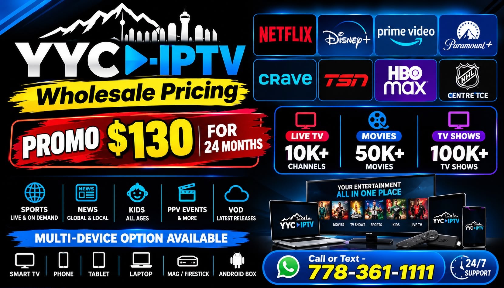 YYC IPTV
